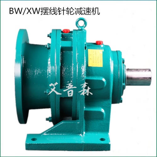 XWD5臥式擺線針輪減速機(jī)